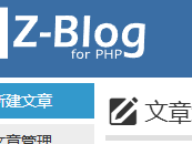 邯郸测试文章1111111111111